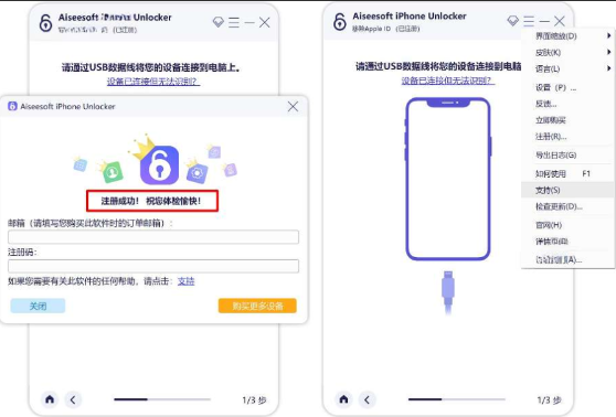 点击查看原图 QQ截图20240801023551.png