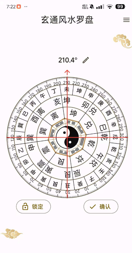 点击查看原图 QQ截图20240712000656.png