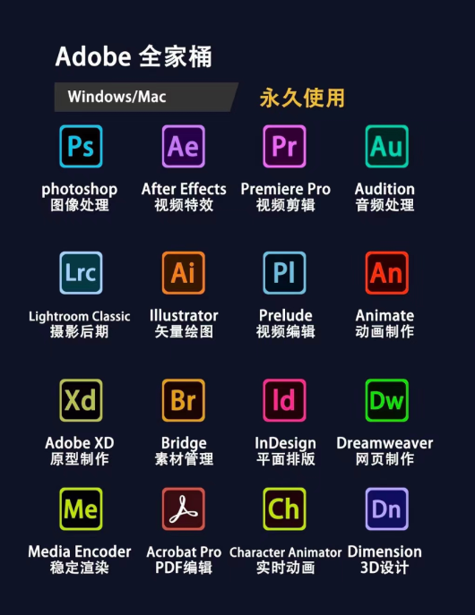 点击查看原图 QQ截图20240716000929.png