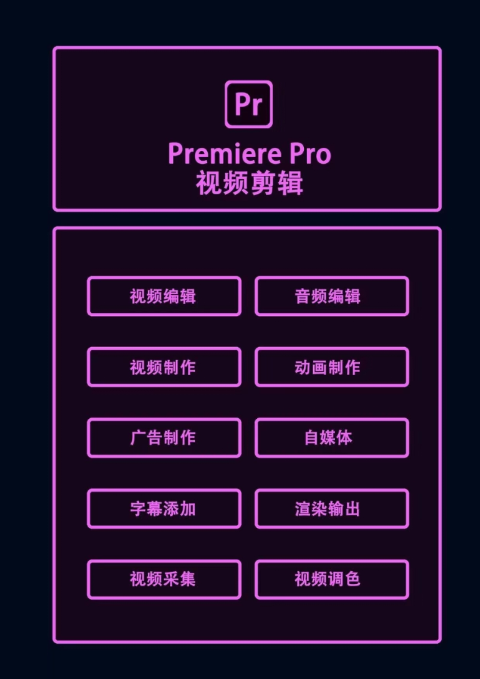 点击查看原图 QQ截图20240716000936.png