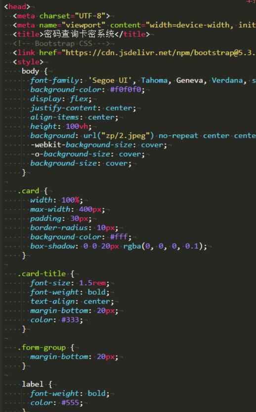 点击查看原图 QQ截图20240729020730.png