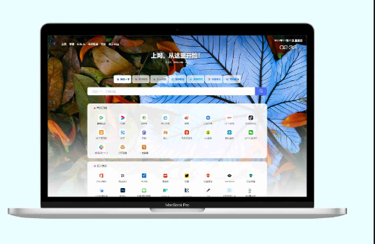 点击查看原图 QQ截图20240722033235.png