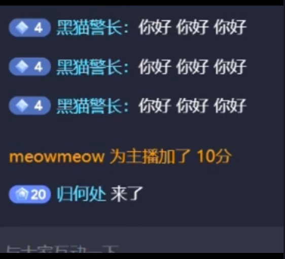 点击查看原图 QQ截图20240830013534.png