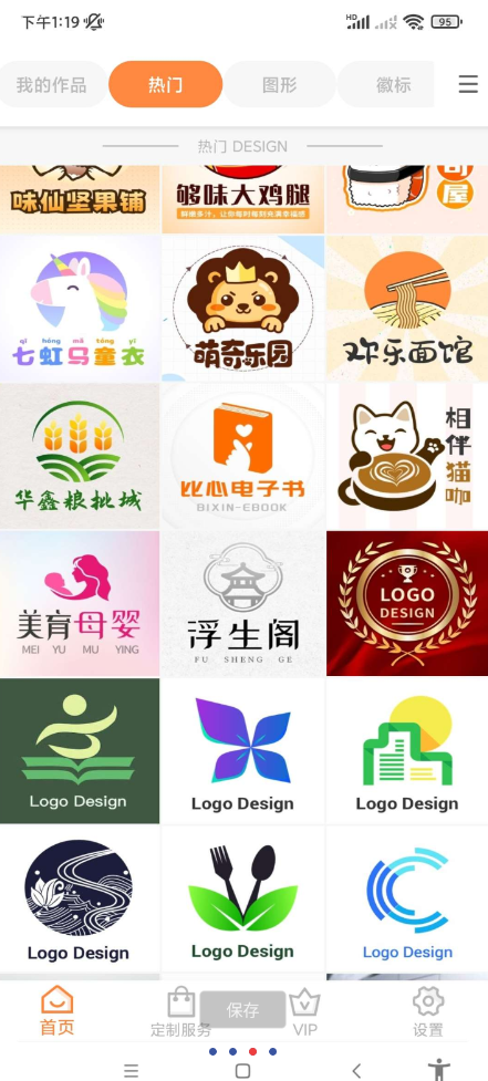 点击查看原图 QQ截图20240809012738.png