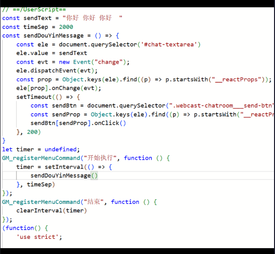 点击查看原图 QQ截图20240830013519.png