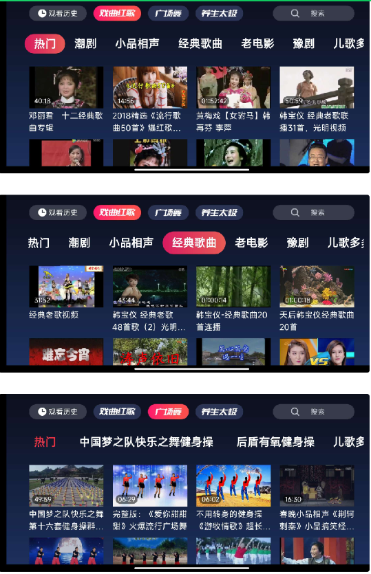 点击查看原图 QQ截图20240829004716.png