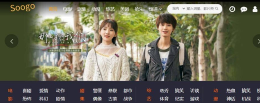 点击查看原图 QQ截图20240823033339.png