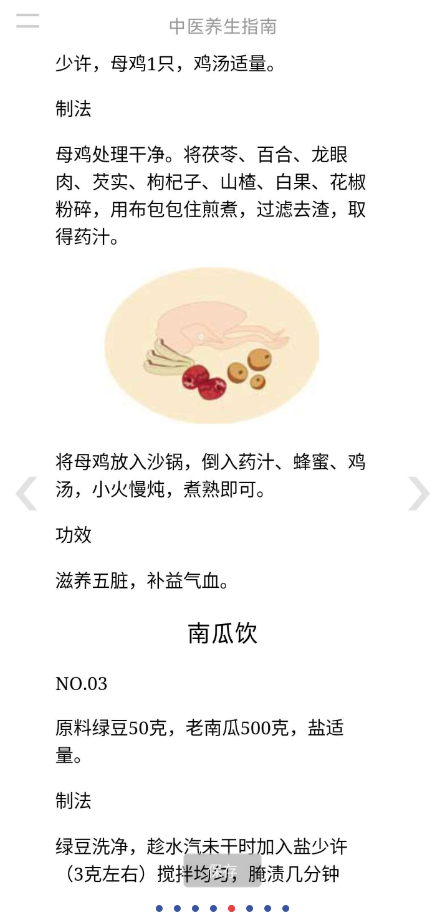 点击查看原图 QQ截图20240806035346.png