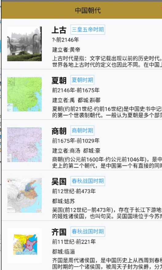 点击查看原图 QQ截图20240827010701.png