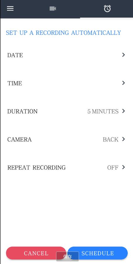点击查看原图 QQ截图20240924121015.jpg