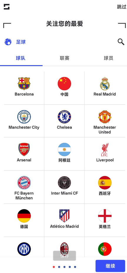 点击查看原图 QQ截图20240910014130.png