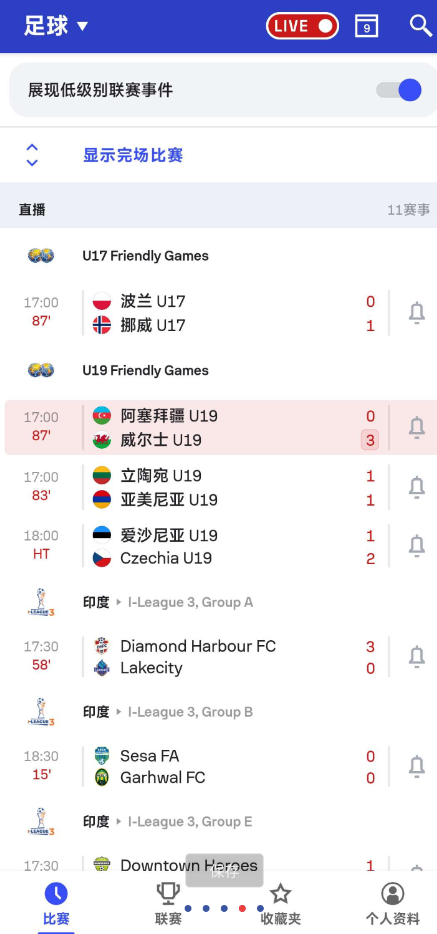 点击查看原图 QQ截图20240910014145.png