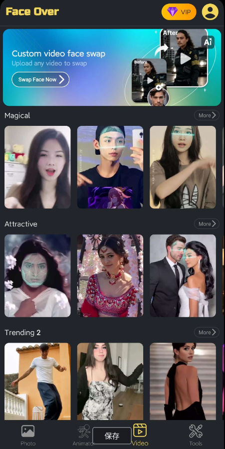 点击查看原图 QQ截图20240918021624.png