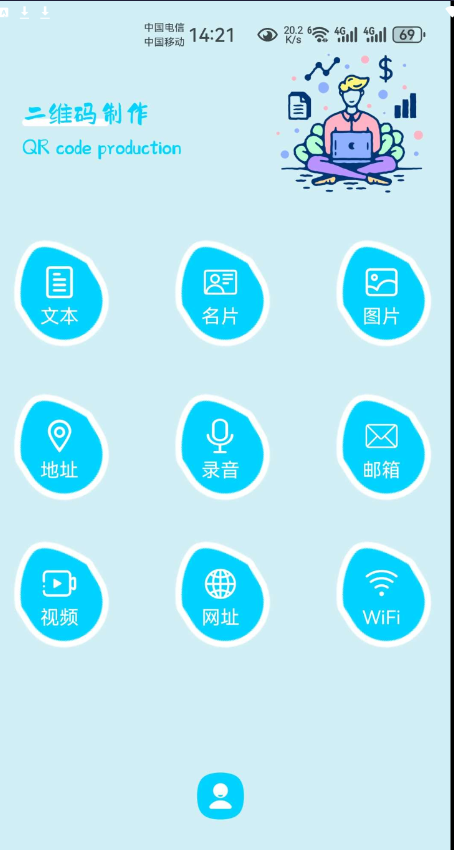 点击查看原图 QQ截图20240927222528.png