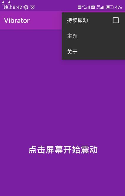 点击查看原图 QQ截图20240923010354.jpg