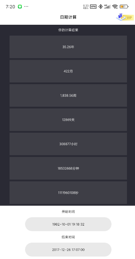 点击查看原图 QQ截图20241006094644.png