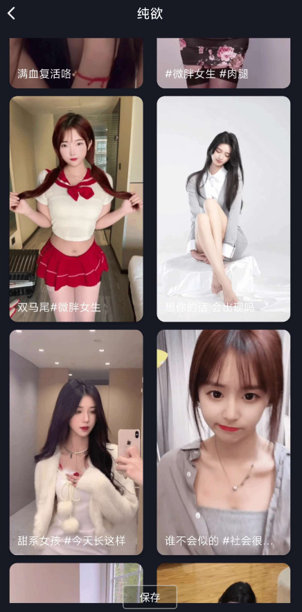 点击查看原图 QQ截图20241021135613.png