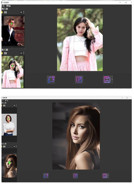 点击查看原图 QQ截图20241025161427.png