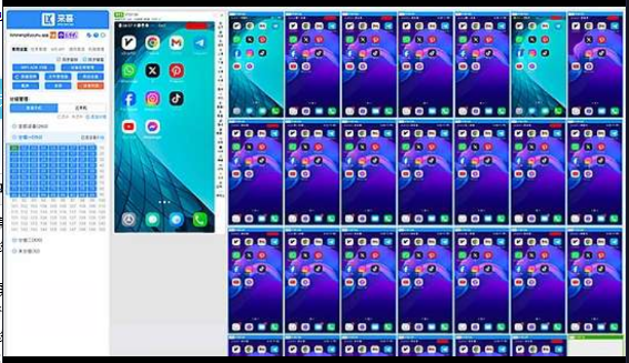 点击查看原图 QQ截图20241026174634.png