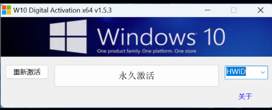 点击查看原图 QQ截图20241009015559.png