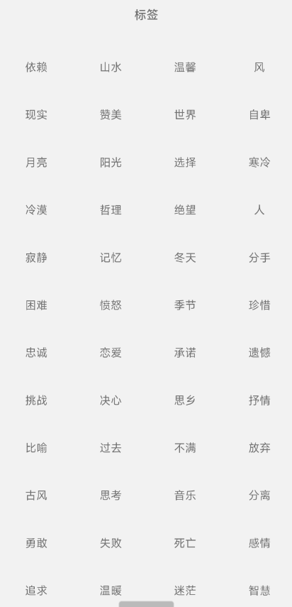 点击查看原图 QQ截图20241023014329.png