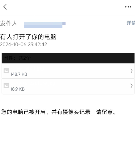 点击查看原图 QQ截图20241010142028.png