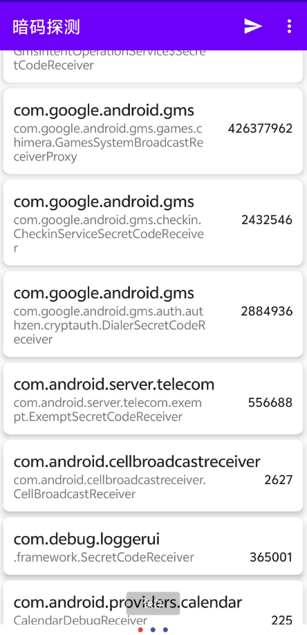 点击查看原图 QQ截图20241027145819.png