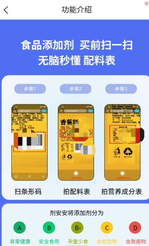 点击查看原图 QQ截图20241125154949.png