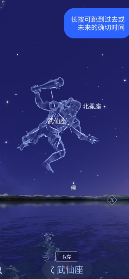 点击查看原图 QQ截图20241108134231.png