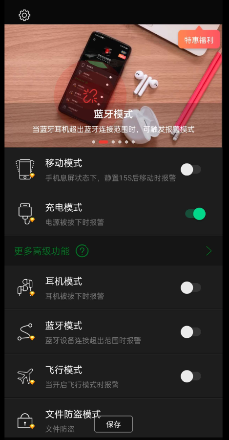 点击查看原图 QQ截图20241124181136.png
