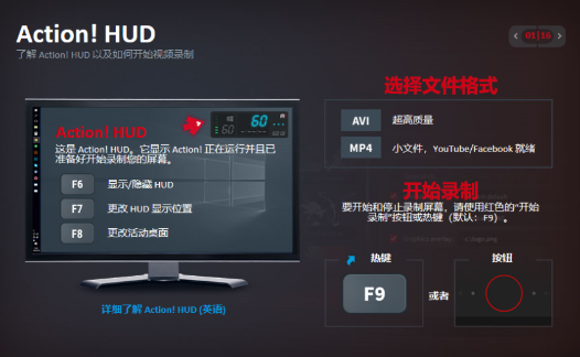 点击查看原图 QQ截图20241108134857.png