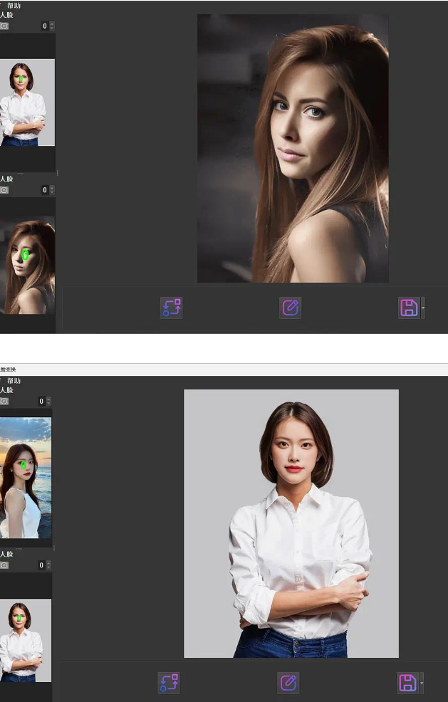 点击查看原图 QQ20241220-160235.png