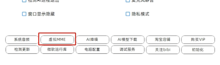 点击查看原图 QQ20241231-034628.png
