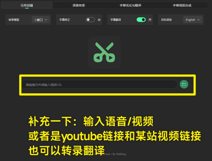 点击查看原图 QQ20241216-023516.png