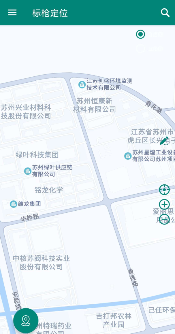 点击查看原图 QQ20241209-150829.png