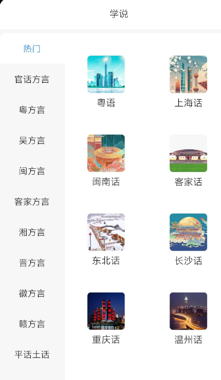 点击查看原图 QQ截图20250116114421.png