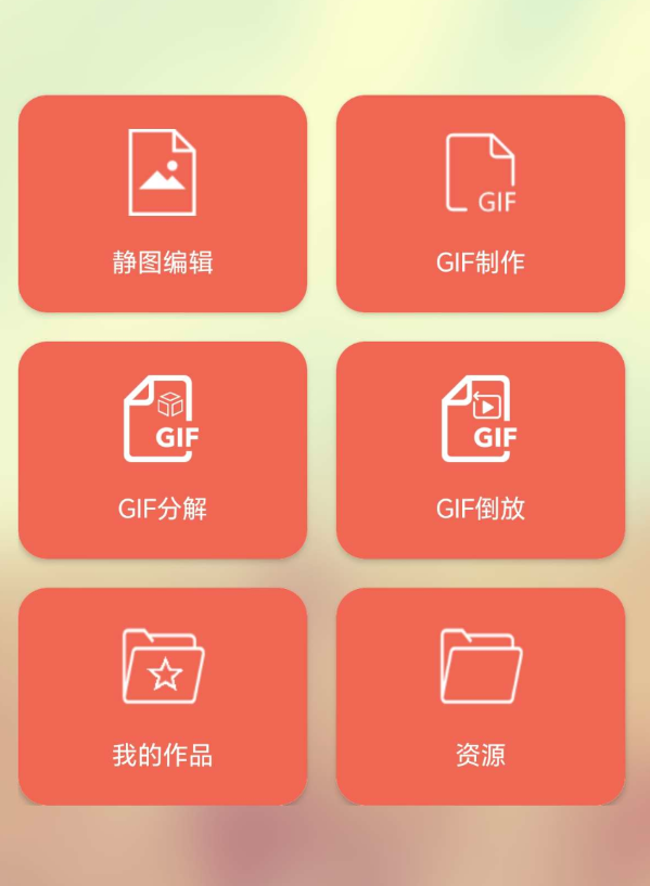 点击查看原图 QQ20250201-025646.png