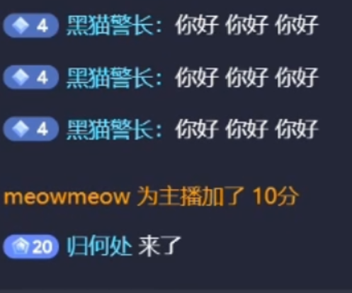 点击查看原图 QQ截图20250121011247.png