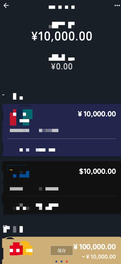 点击查看原图 QQ截图20250123214822.jpg