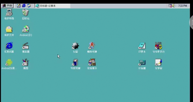 点击查看原图 QQ20250102-003209.png