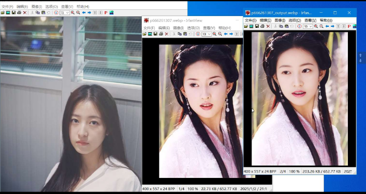 点击查看原图 QQ20250103-023715.png