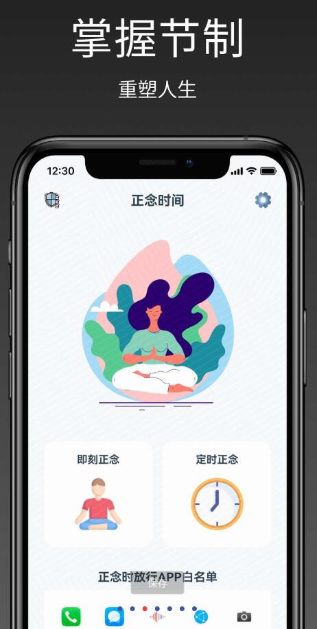 点击查看原图 QQ截图20250205170625.jpg