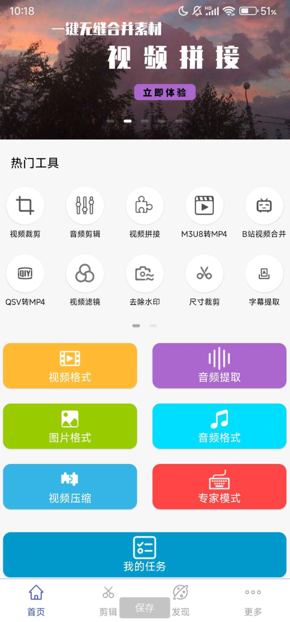 点击查看原图 QQ20250219-030130.png