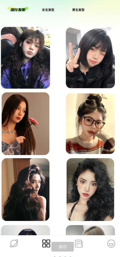 点击查看原图 QQ截图20250204174455.jpg