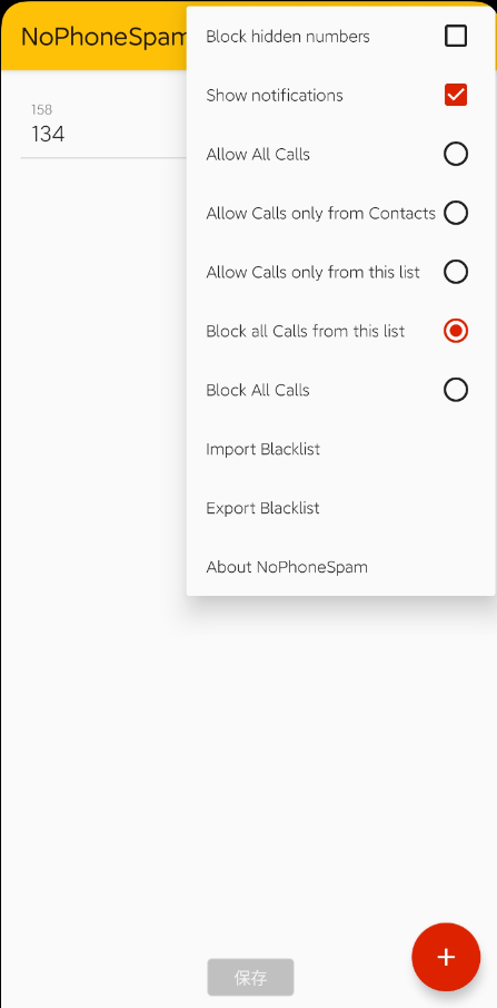 点击查看原图 QQ截图20250223073256.png