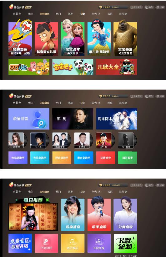 点击查看原图 QQ截图20250205164203.jpg