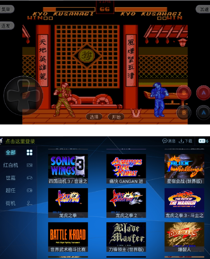 点击查看原图 QQ20250227-134231.png