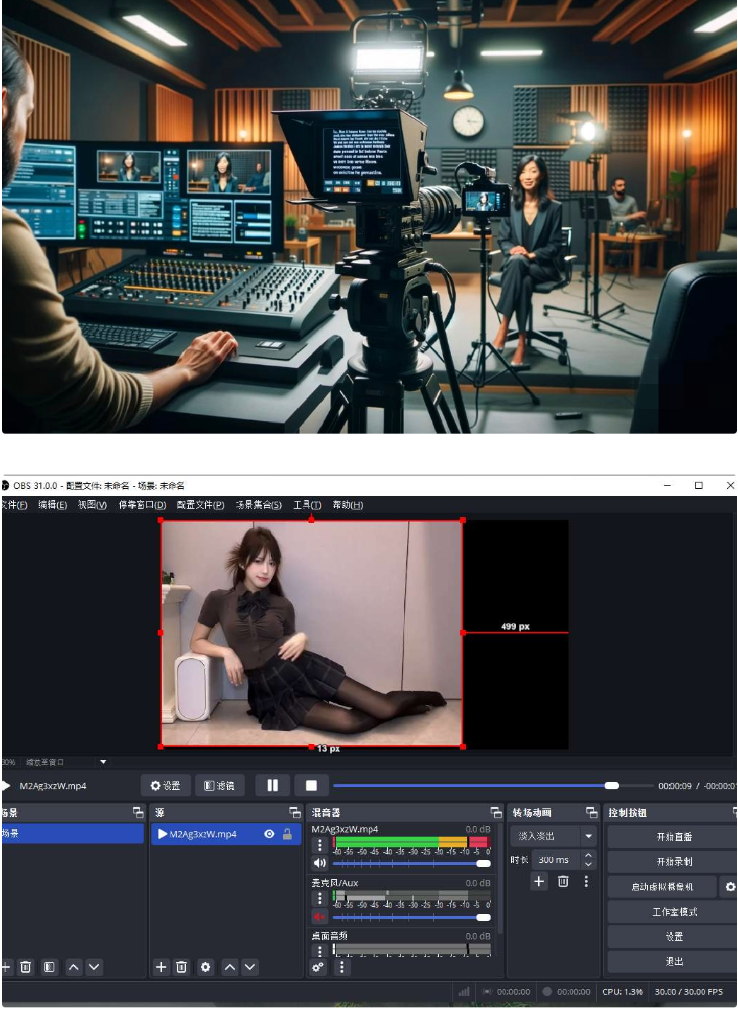 点击查看原图 QQ20250210-231036.png