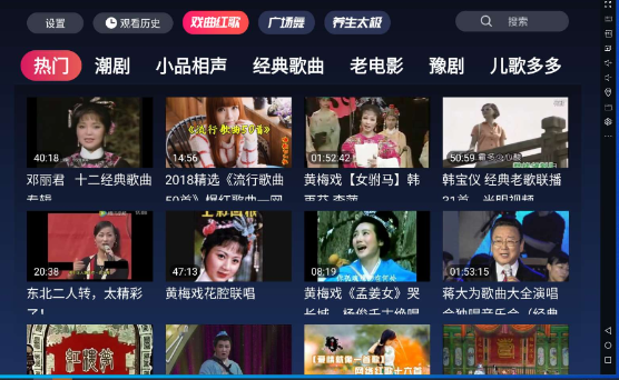 点击查看原图 QQ截图20250325192848.png