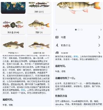 点击查看原图 QQ截图20250304194619.jpg